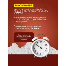 Шпатлевка для стен МАСЛЯНО-КЛЕЕВАЯ 0,9 кг OLECOLOR, Высокая эластичность, Готовая к применению, Шпаклевка для внутренних работ, для стен и потолков, для заделки трещин, белая